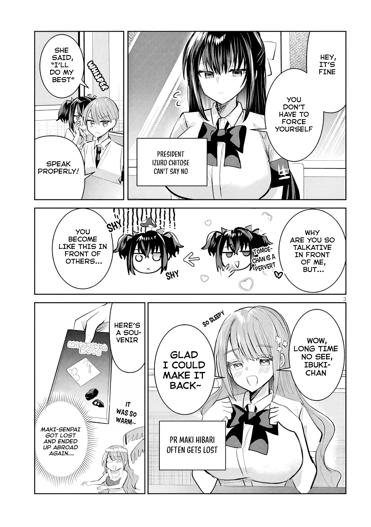 Kotowarenai Kaichou wa Tomoe-kun ni Dake shite Agetai Chapter 18 - Page 4
