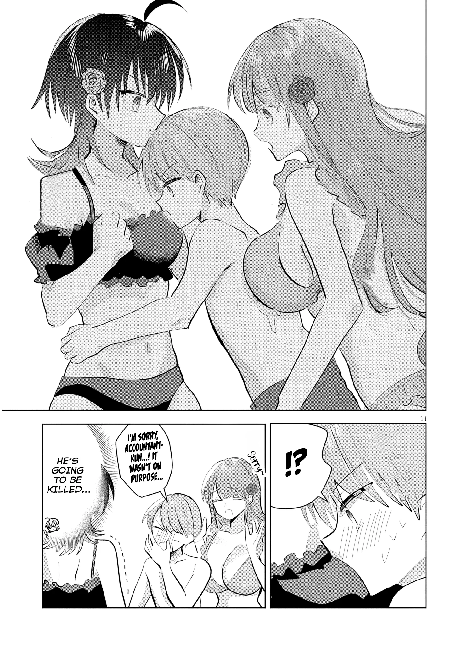 Kotowarenai Kaichou wa Tomoe-kun ni Dake shite Agetai Chapter 19 - Page 12