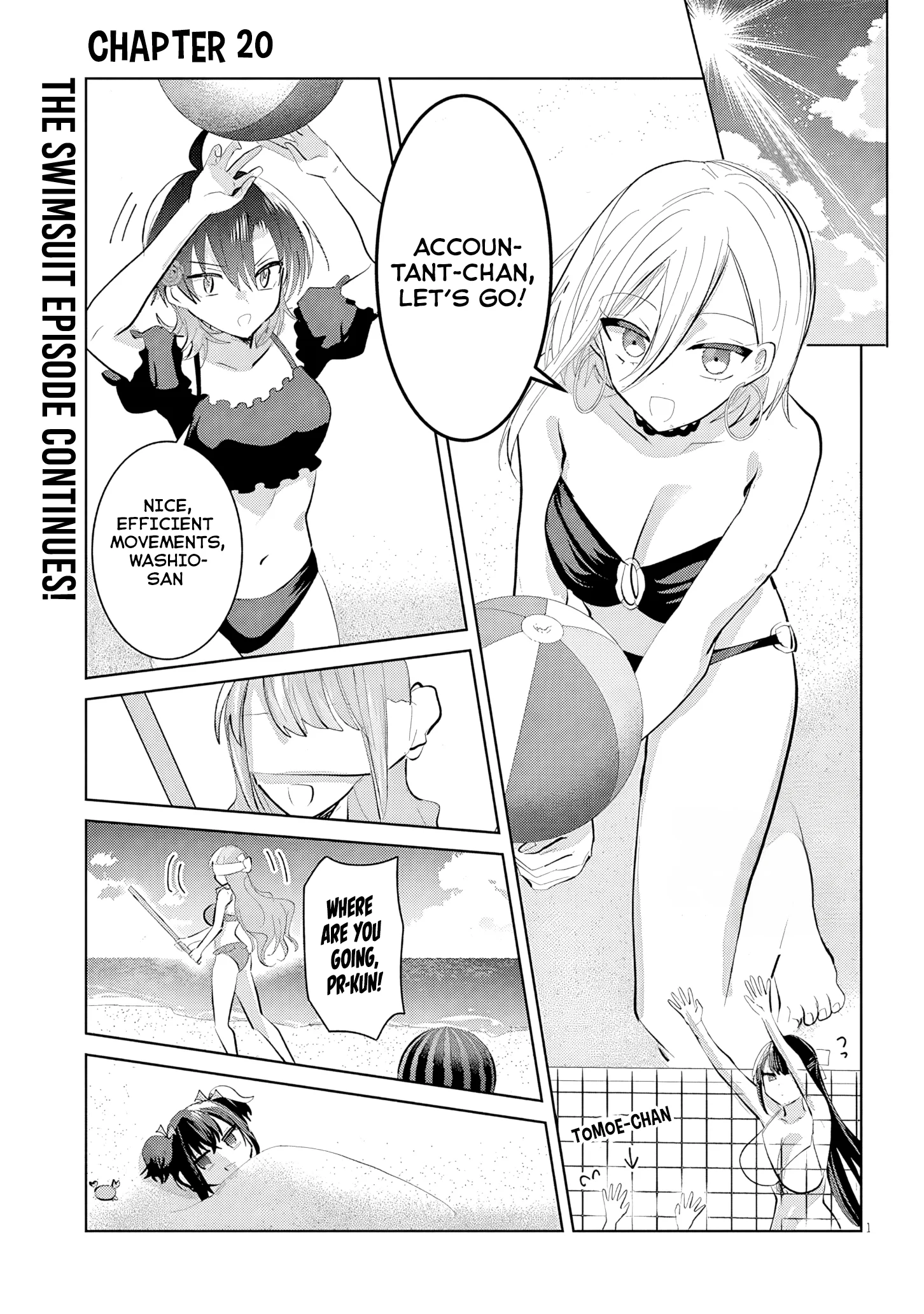 Kotowarenai Kaichou wa Tomoe-kun ni Dake shite Agetai Chapter 20 - Page 2