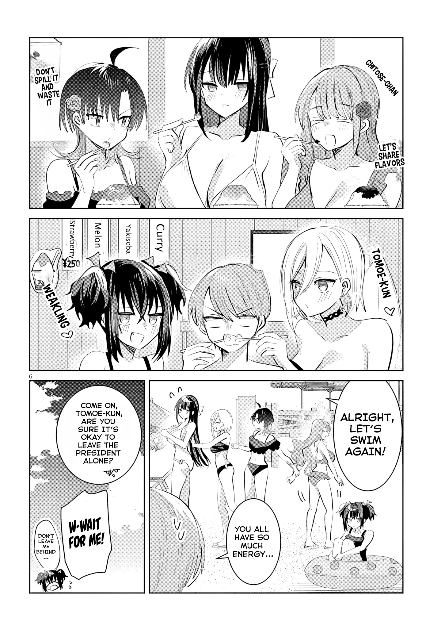 Kotowarenai Kaichou wa Tomoe-kun ni Dake shite Agetai Chapter 20 - Page 7