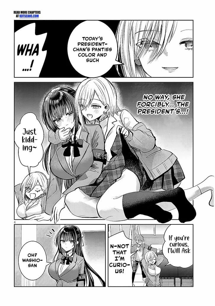 Kotowarenai Kaichou wa Tomoe-kun ni Dake shite Agetai Chapter 4 - Page 5
