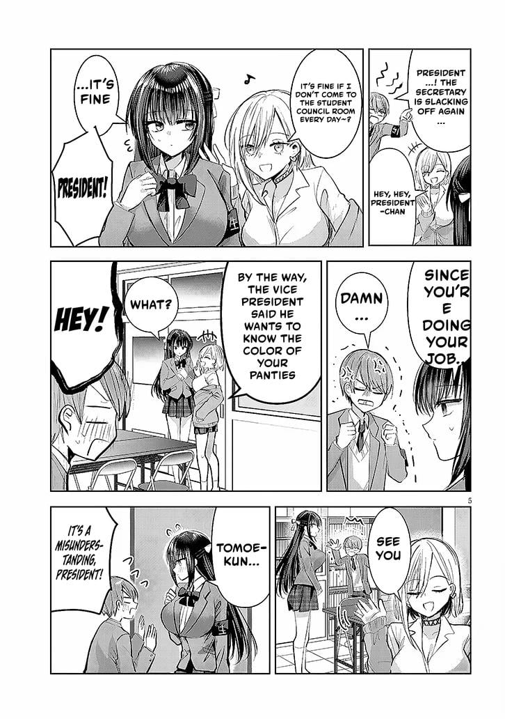 Kotowarenai Kaichou wa Tomoe-kun ni Dake shite Agetai Chapter 4 - Page 6