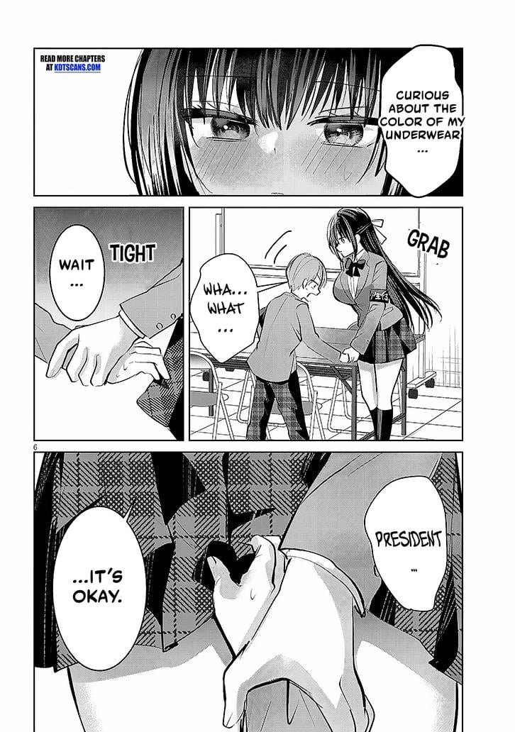 Kotowarenai Kaichou wa Tomoe-kun ni Dake shite Agetai Chapter 4 - Page 7