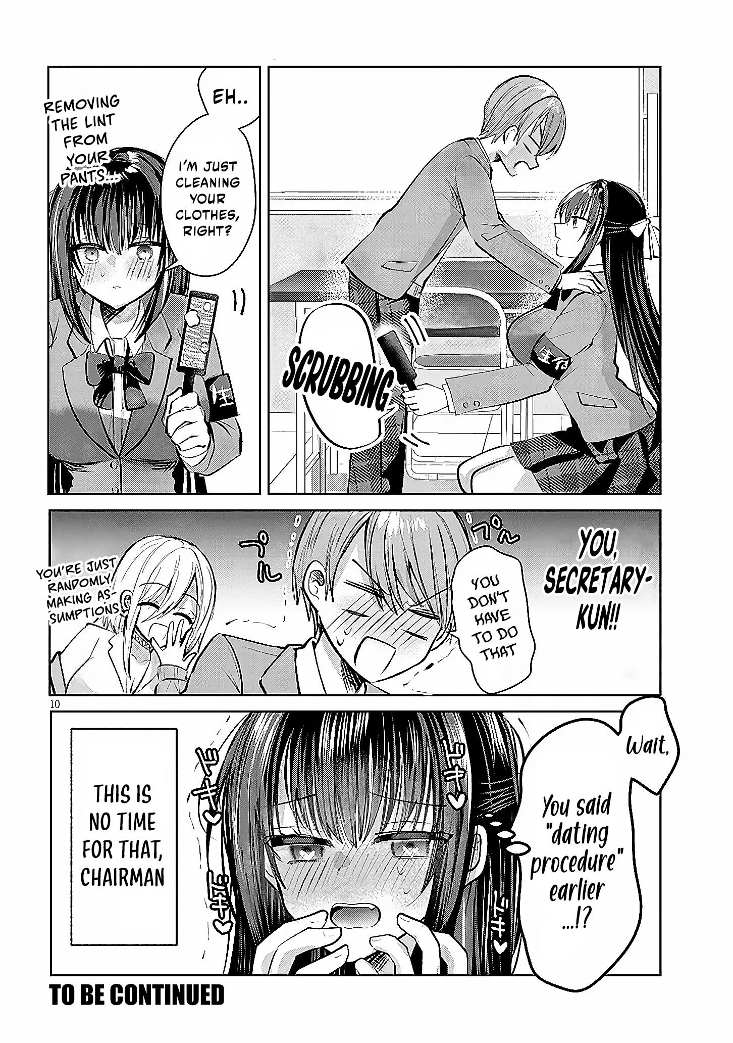 Kotowarenai Kaichou wa Tomoe-kun ni Dake shite Agetai Chapter 5 - Page 11
