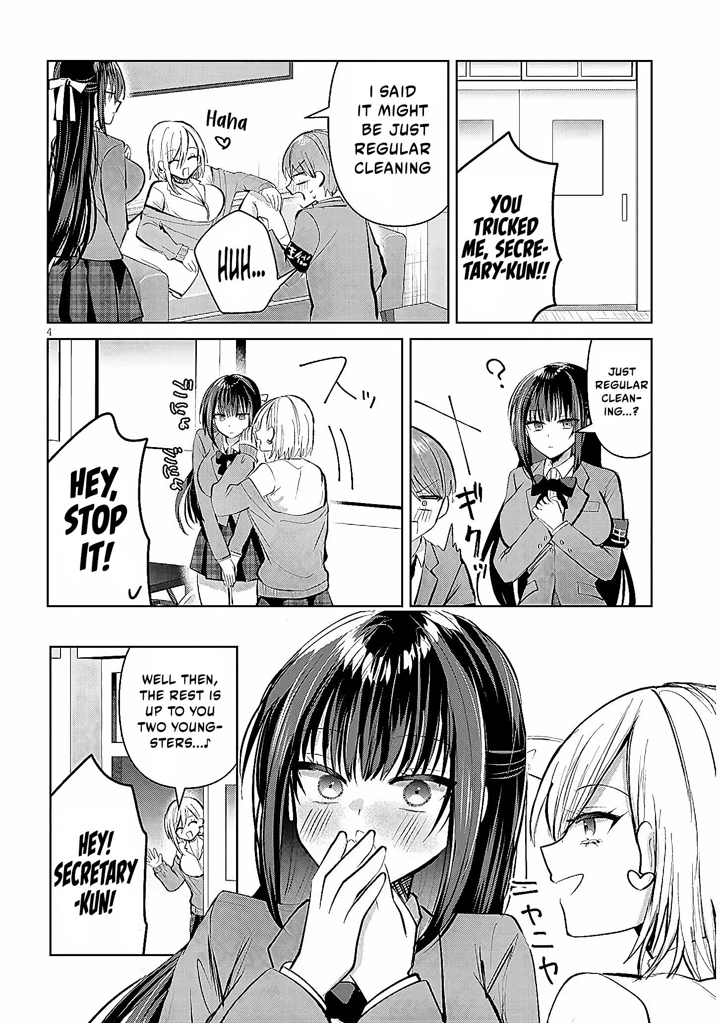 Kotowarenai Kaichou wa Tomoe-kun ni Dake shite Agetai Chapter 5 - Page 5