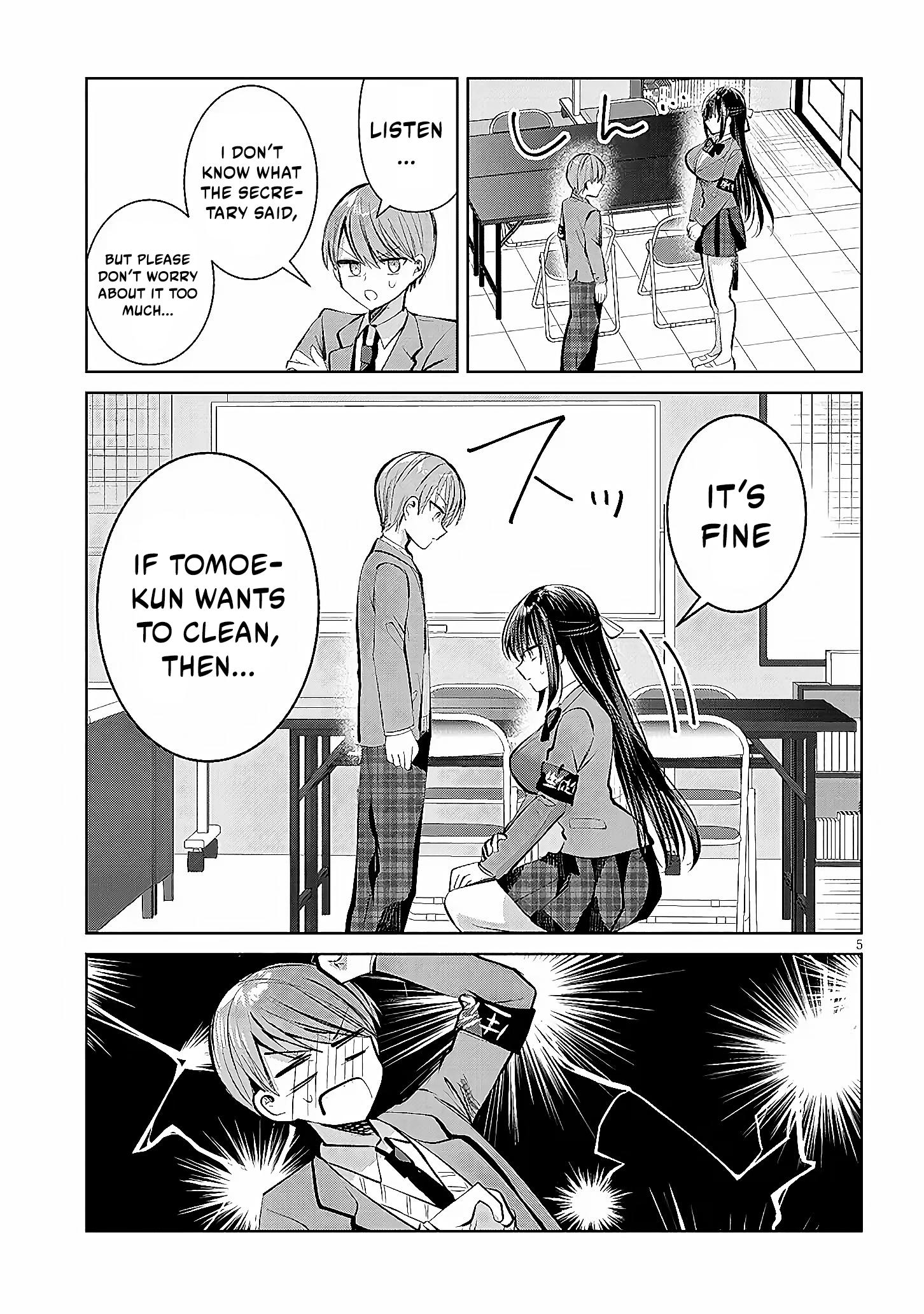 Kotowarenai Kaichou wa Tomoe-kun ni Dake shite Agetai Chapter 5 - Page 6