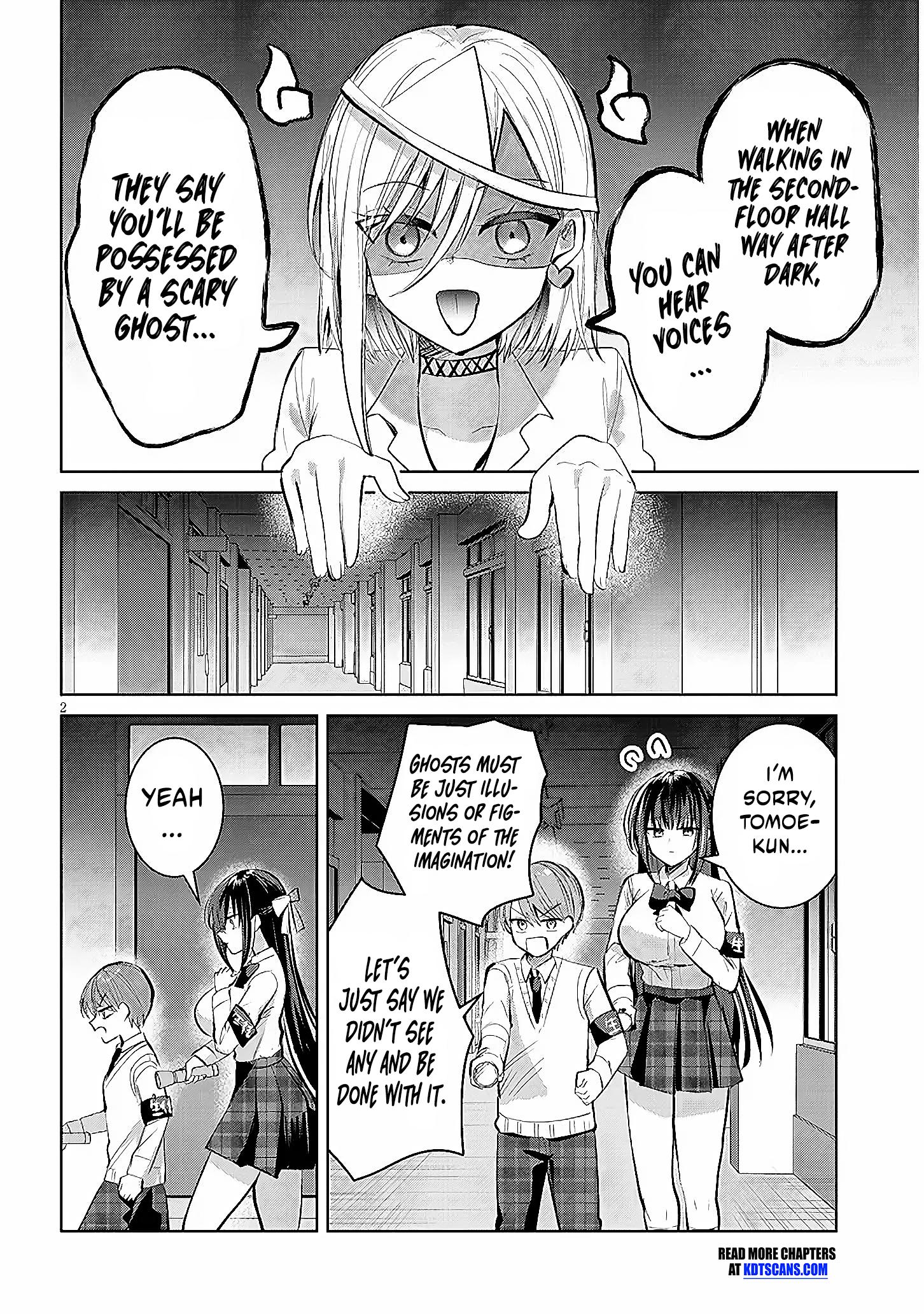 Kotowarenai Kaichou wa Tomoe-kun ni Dake shite Agetai Chapter 7 - Page 3