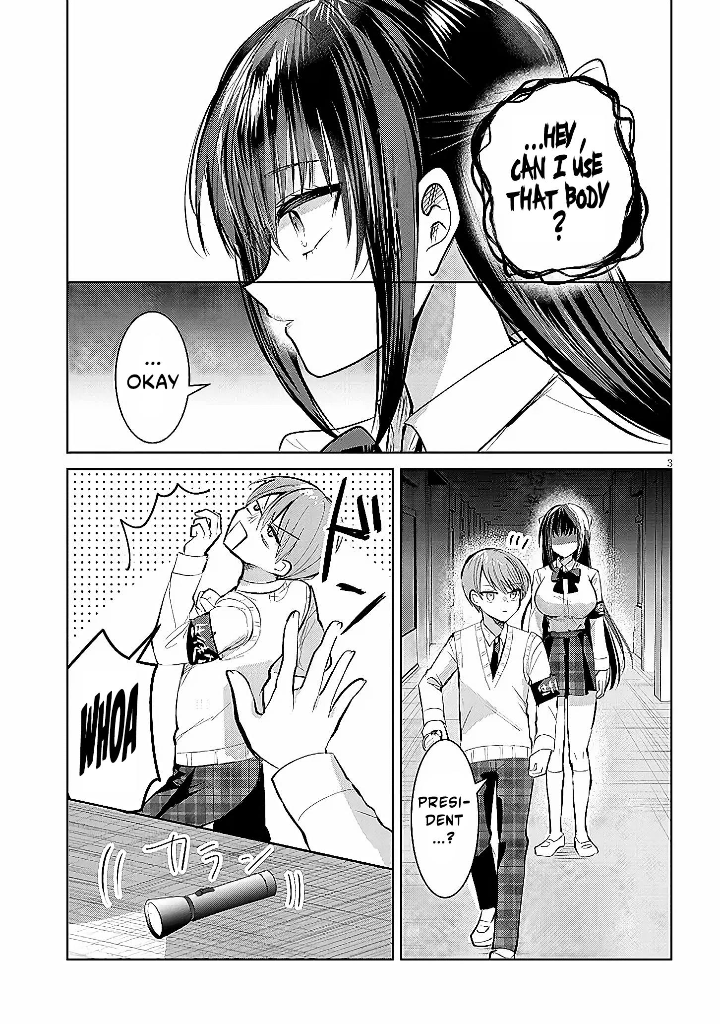 Kotowarenai Kaichou wa Tomoe-kun ni Dake shite Agetai Chapter 7 - Page 4