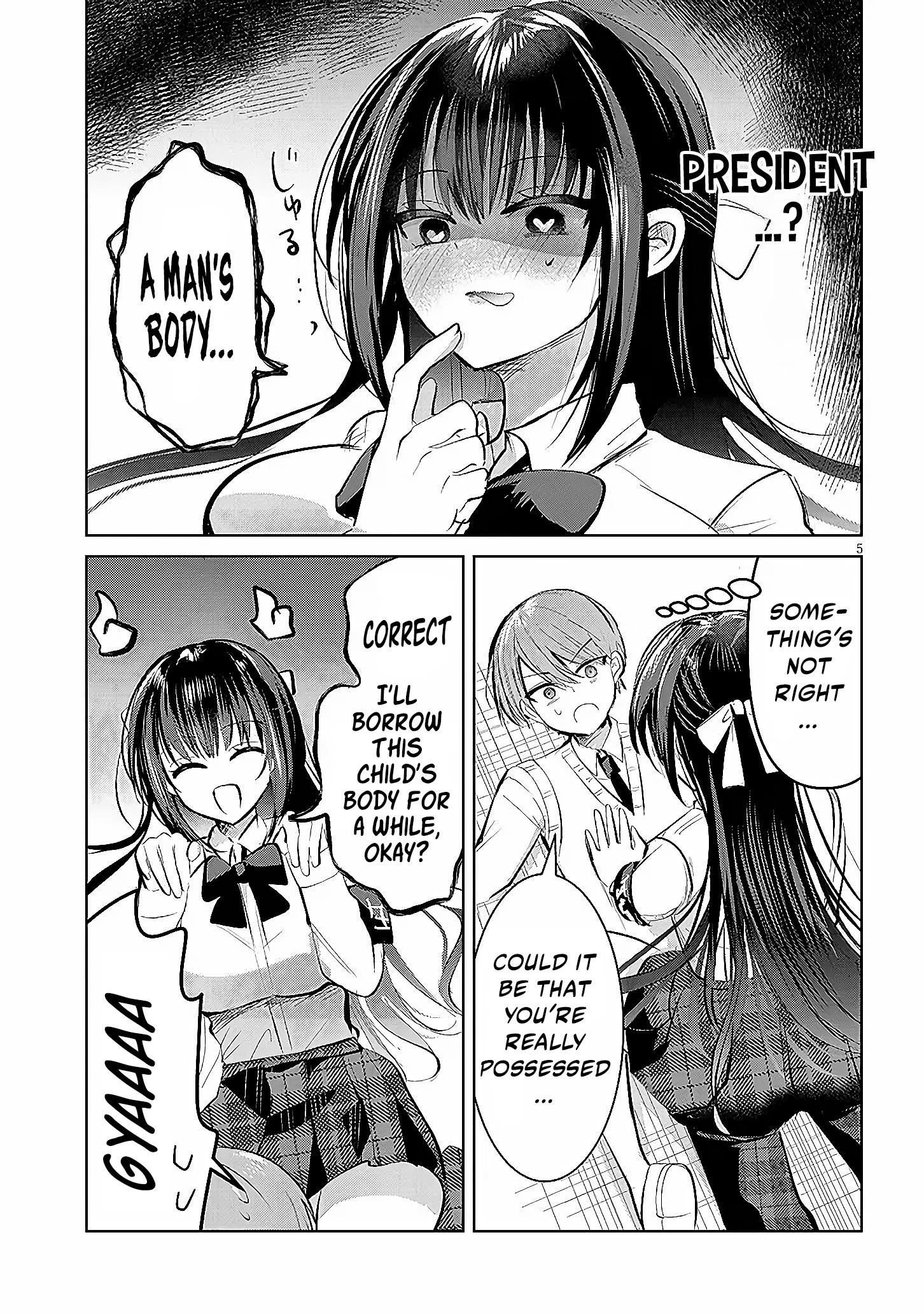 Kotowarenai Kaichou wa Tomoe-kun ni Dake shite Agetai Chapter 7 - Page 6