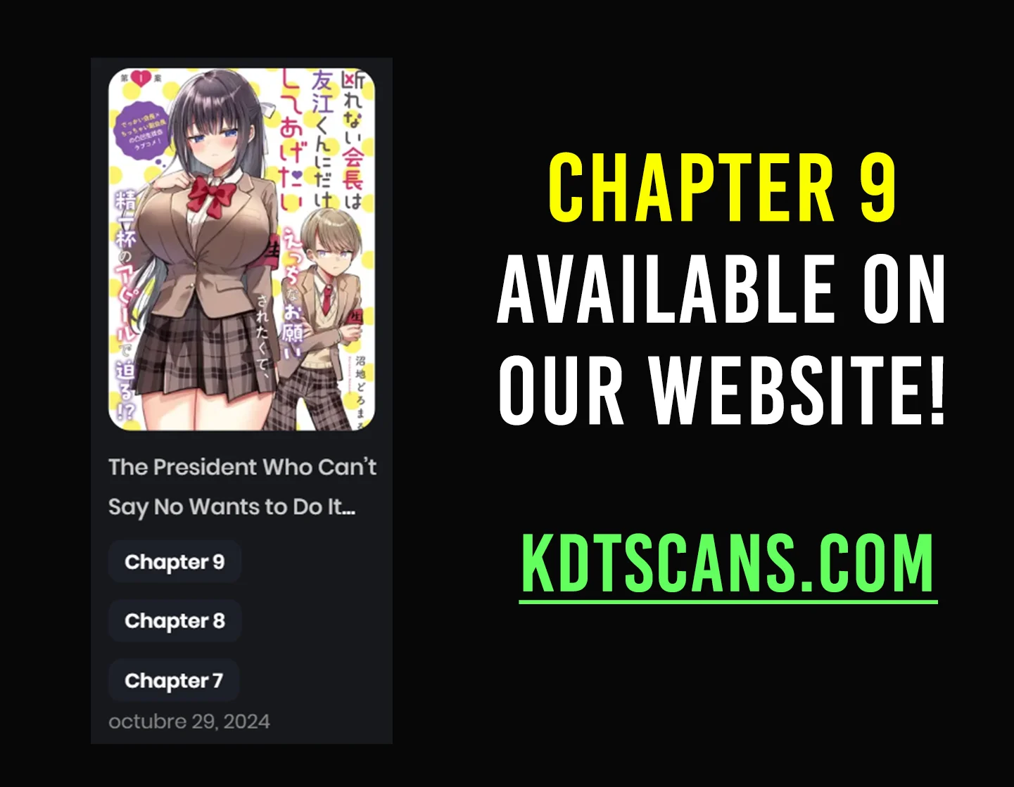 Kotowarenai Kaichou wa Tomoe-kun ni Dake shite Agetai Chapter 8 - Page 12