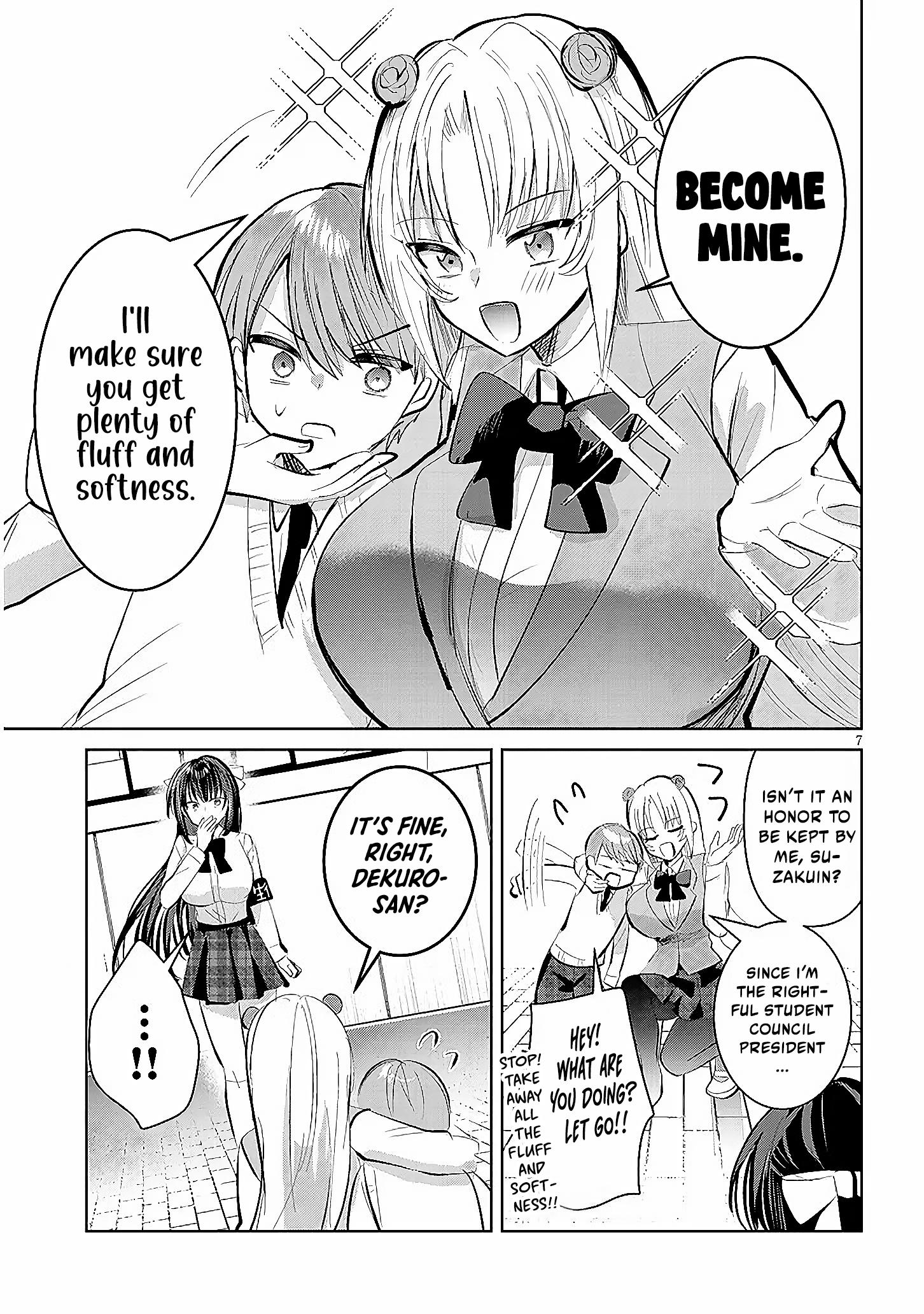 Kotowarenai Kaichou wa Tomoe-kun ni Dake shite Agetai Chapter 8 - Page 8