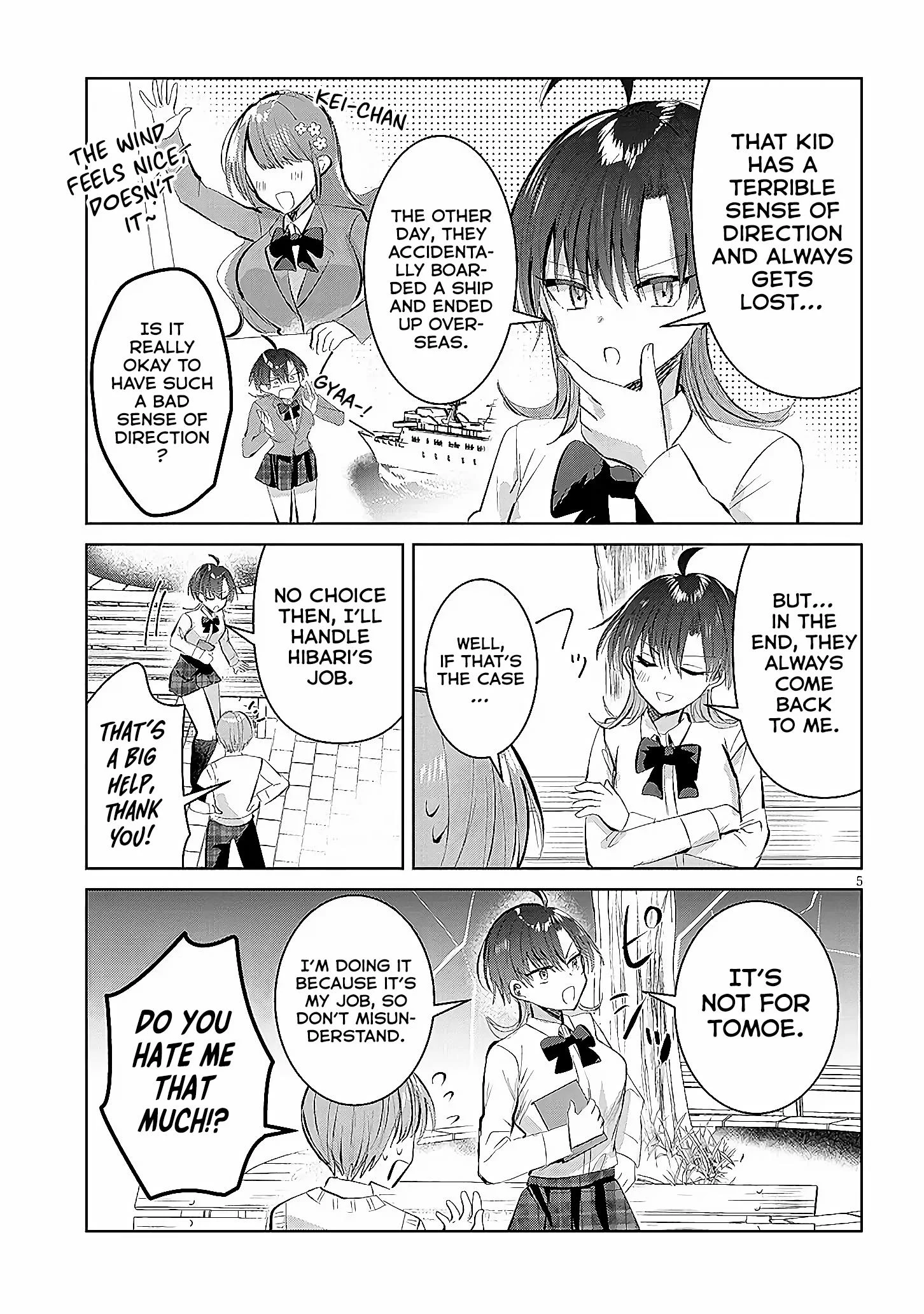 Kotowarenai Kaichou wa Tomoe-kun ni Dake shite Agetai Chapter 9 - Page 6