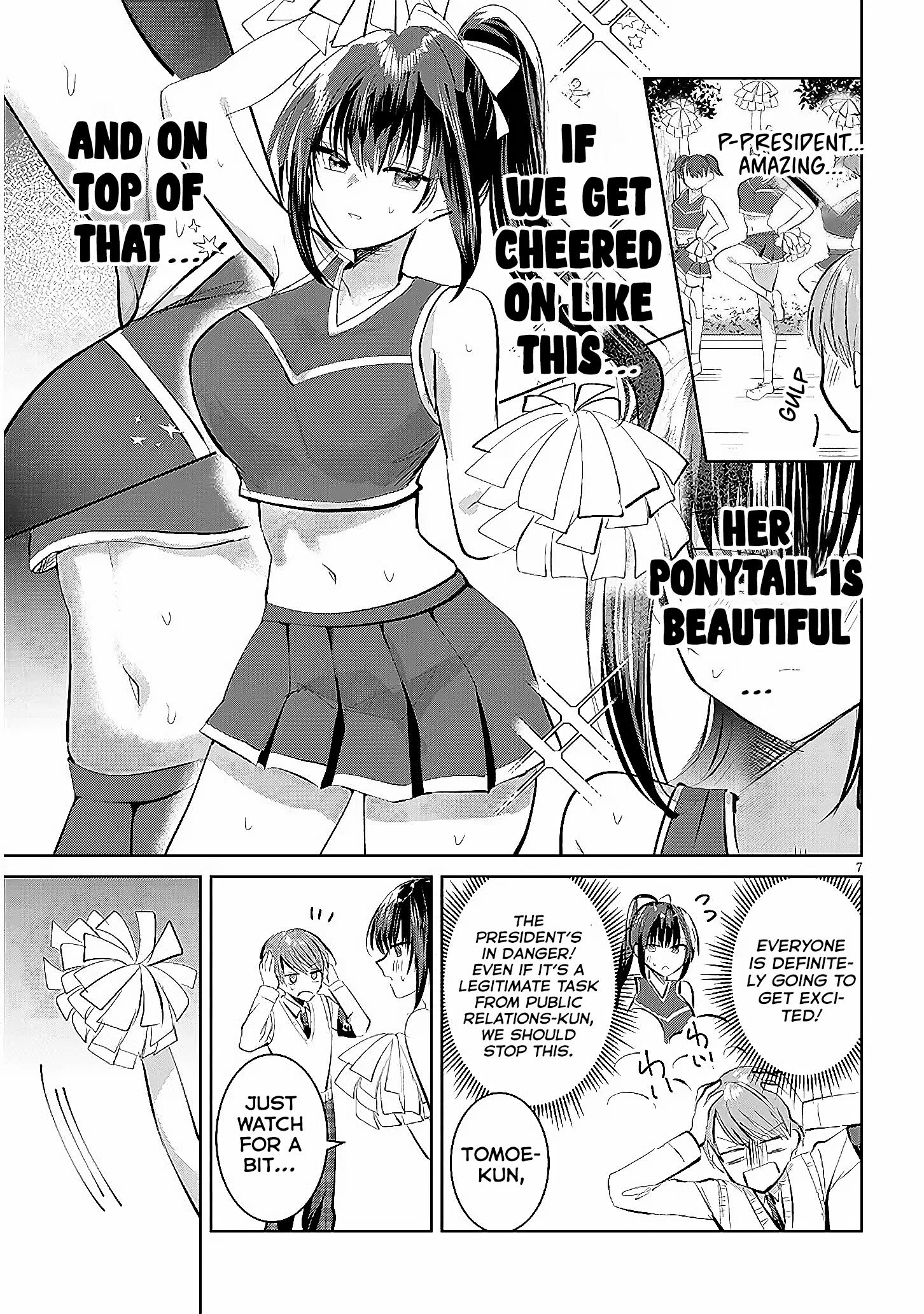 Kotowarenai Kaichou wa Tomoe-kun ni Dake shite Agetai Chapter 9 - Page 8