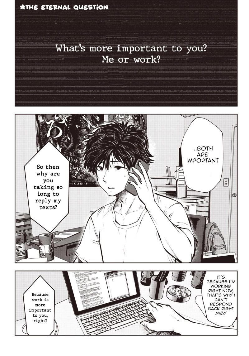 Kou Iu no ga Ii Chapter 1 - Page 2