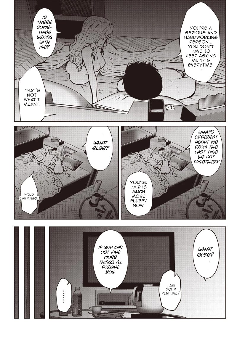 Kou Iu no ga Ii Chapter 1 - Page 18