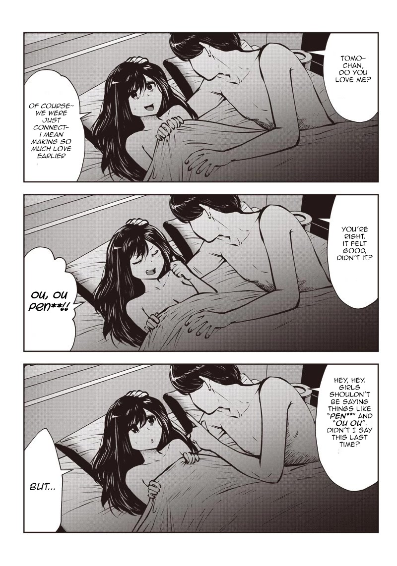Kou Iu no ga Ii Chapter 1 - Page 20