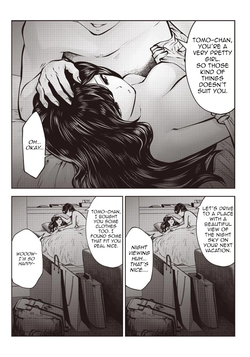 Kou Iu no ga Ii Chapter 1 - Page 21