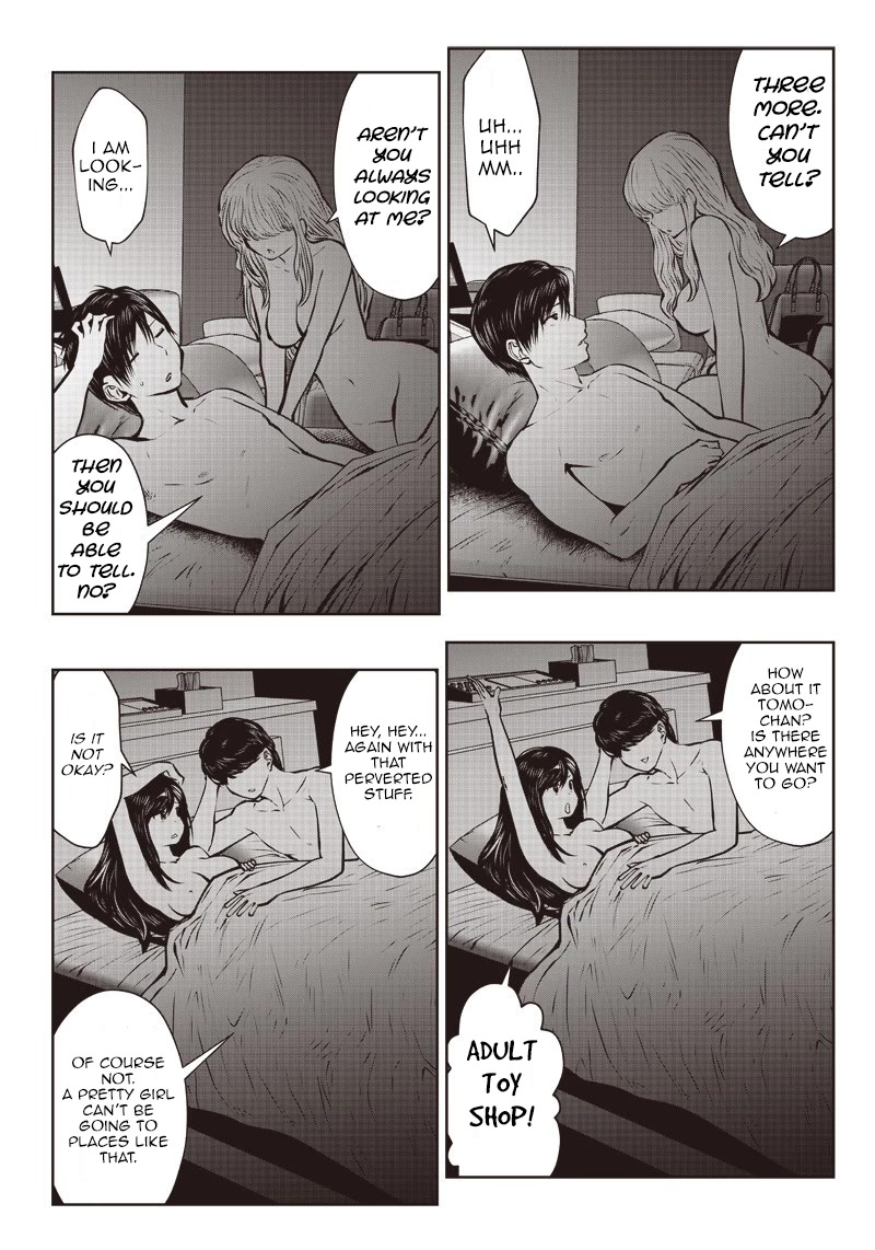 Kou Iu no ga Ii Chapter 1 - Page 22