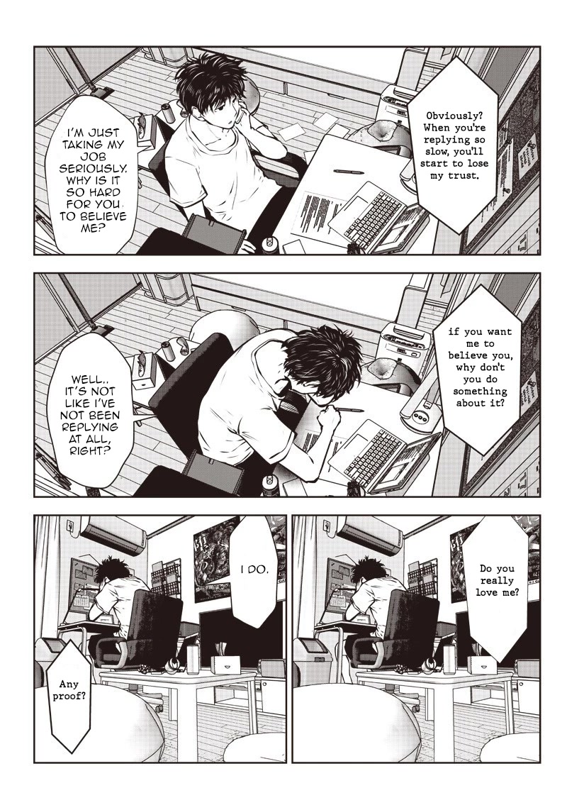 Kou Iu no ga Ii Chapter 1 - Page 4