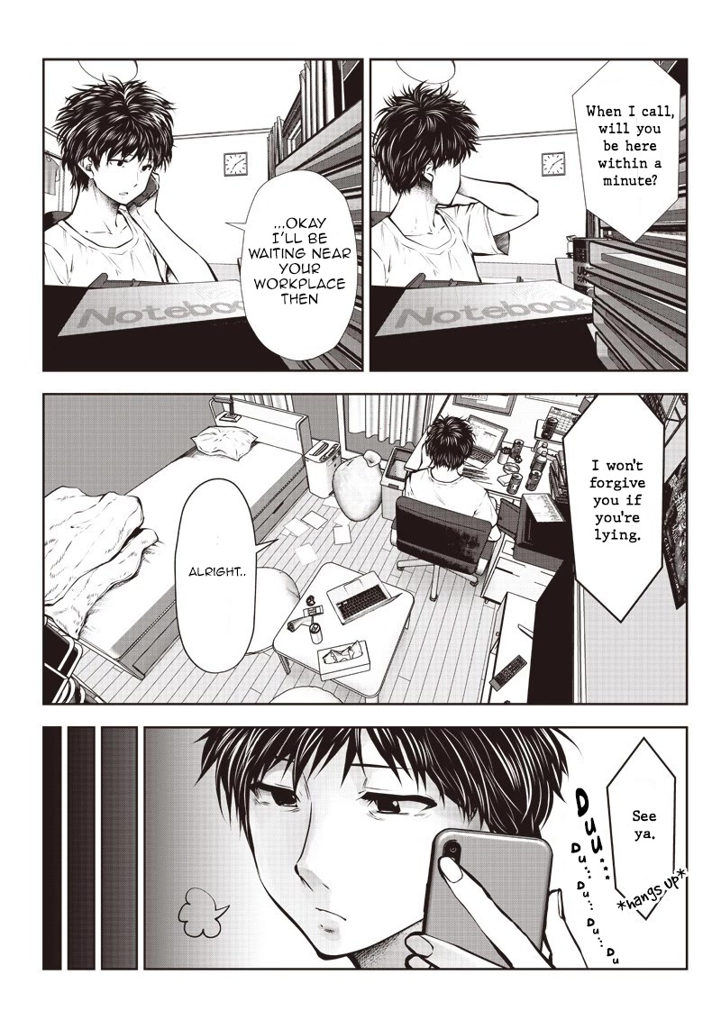 Kou Iu no ga Ii Chapter 1 - Page 6