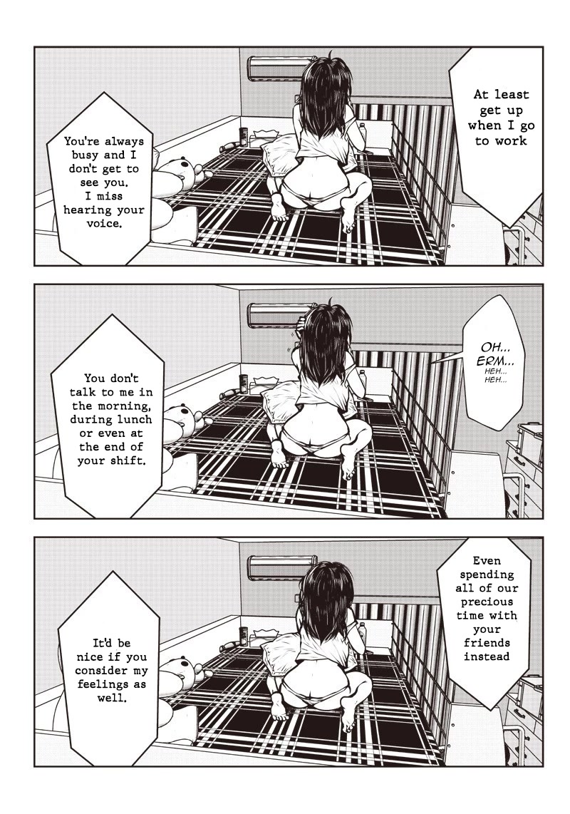 Kou Iu no ga Ii Chapter 1 - Page 10