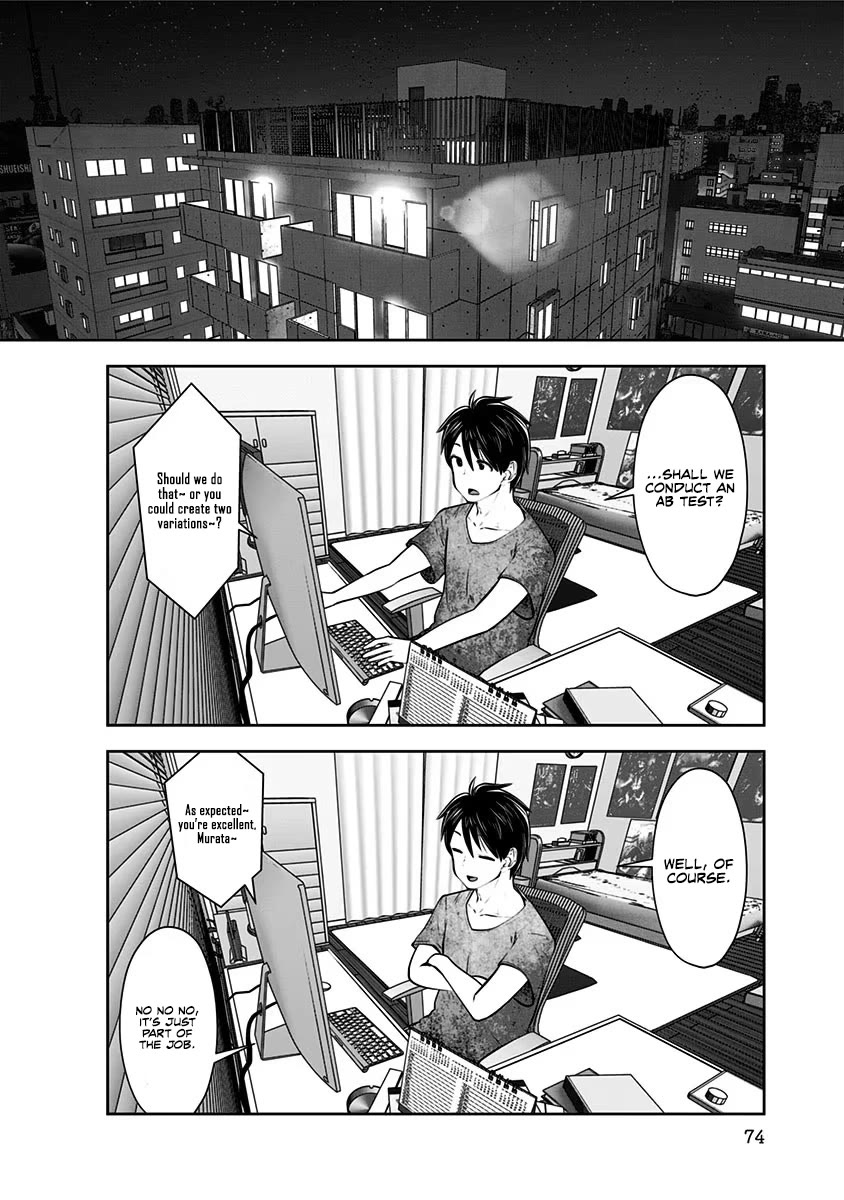 Kou Iu no ga Ii Chapter 10 - Page 13