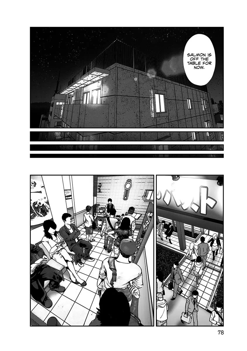 Kou Iu no ga Ii Chapter 10 - Page 17