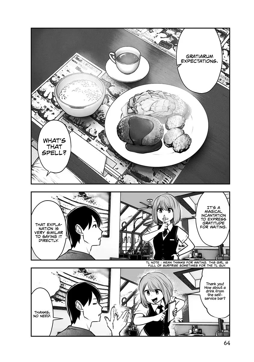 Kou Iu no ga Ii Chapter 10 - Page 3