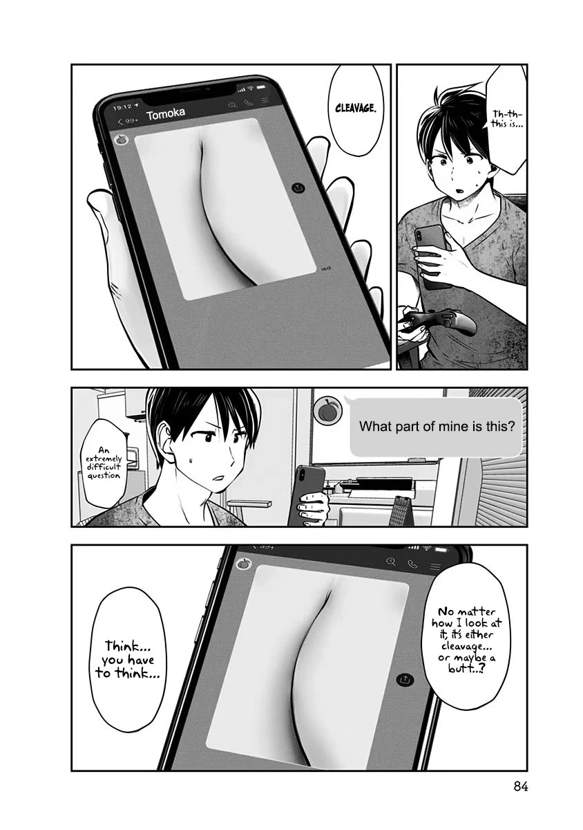 Kou Iu no ga Ii Chapter 10 - Page 23