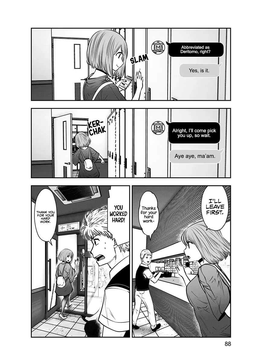 Kou Iu no ga Ii Chapter 10 - Page 27