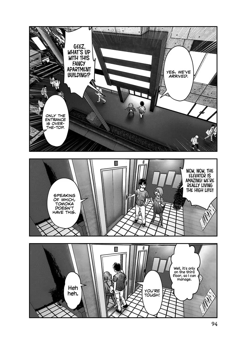 Kou Iu no ga Ii Chapter 11 - Page 3