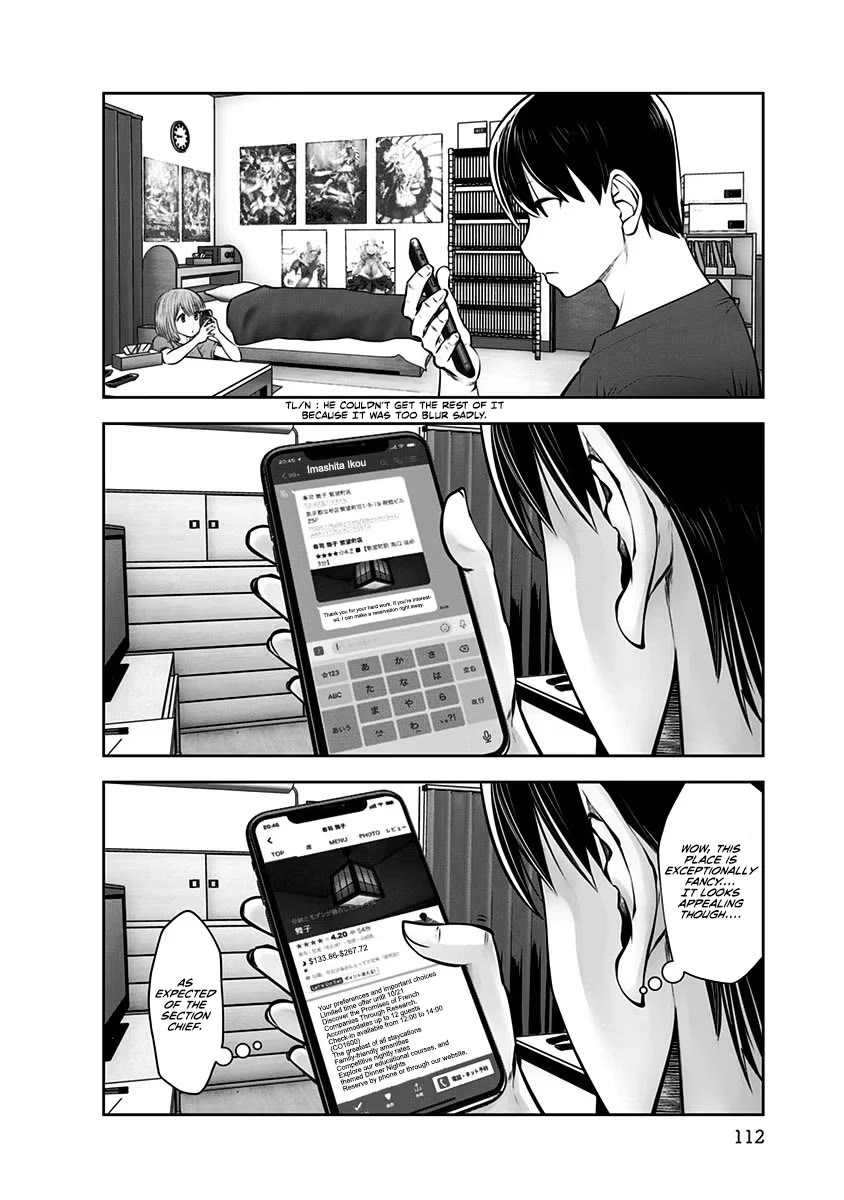 Kou Iu no ga Ii Chapter 11 - Page 21
