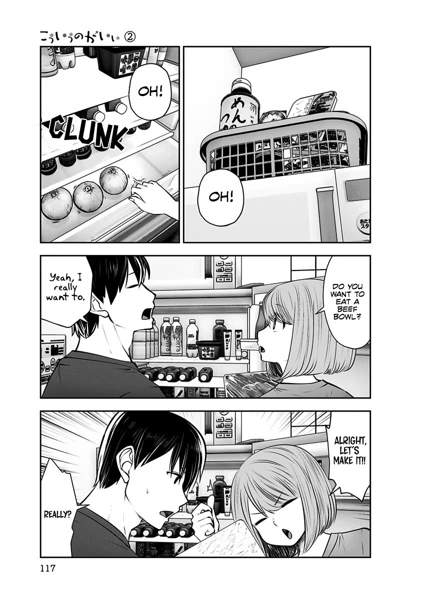 Kou Iu no ga Ii Chapter 11 - Page 26