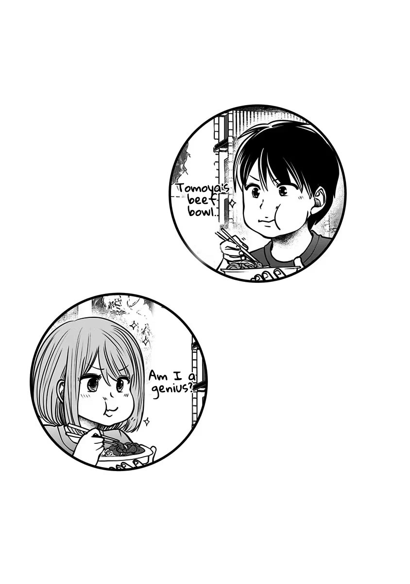 Kou Iu no ga Ii Chapter 11 - Page 30