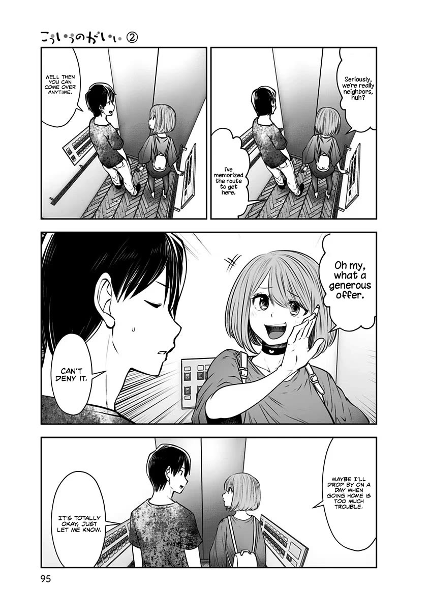 Kou Iu no ga Ii Chapter 11 - Page 4