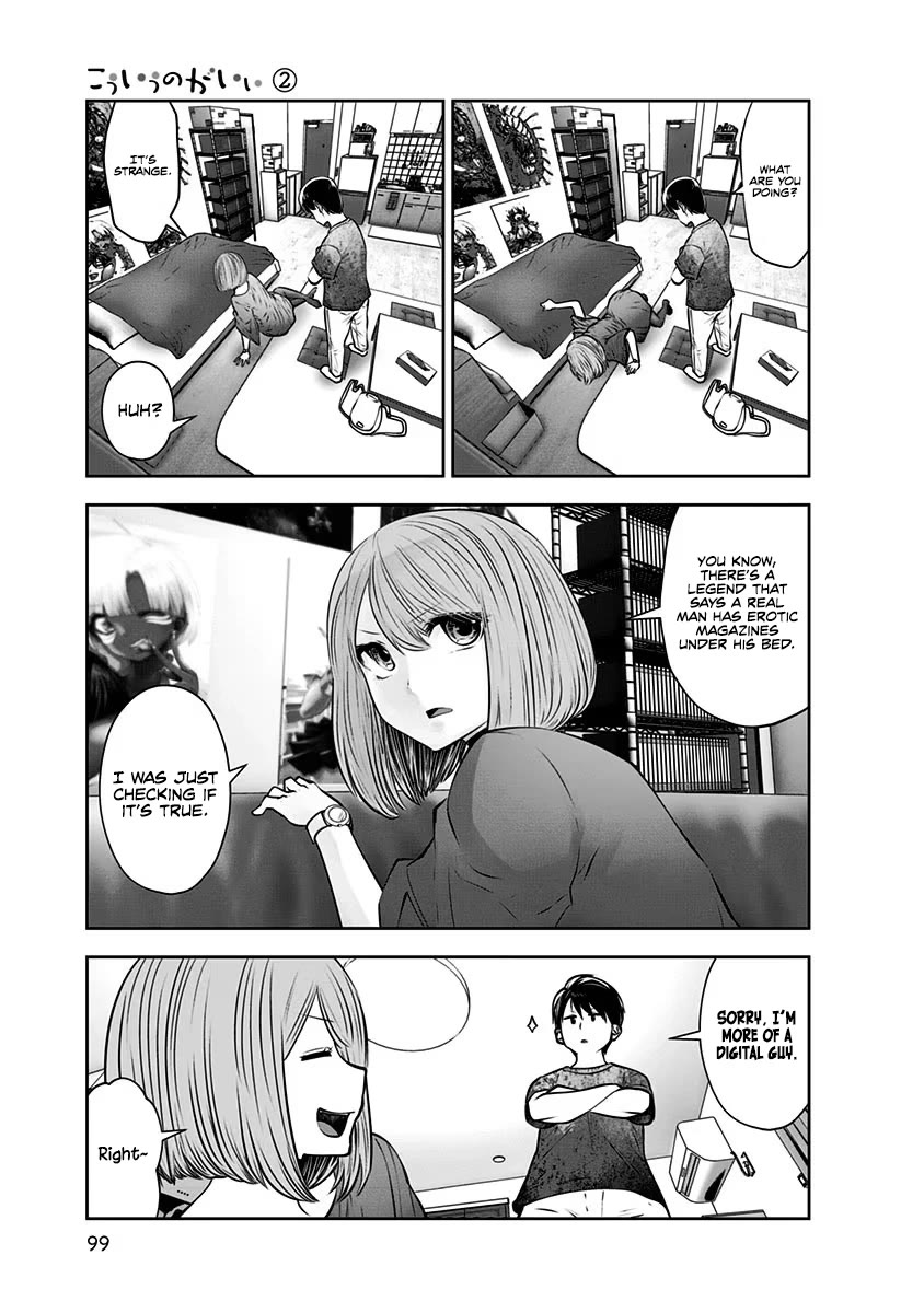 Kou Iu no ga Ii Chapter 11 - Page 8
