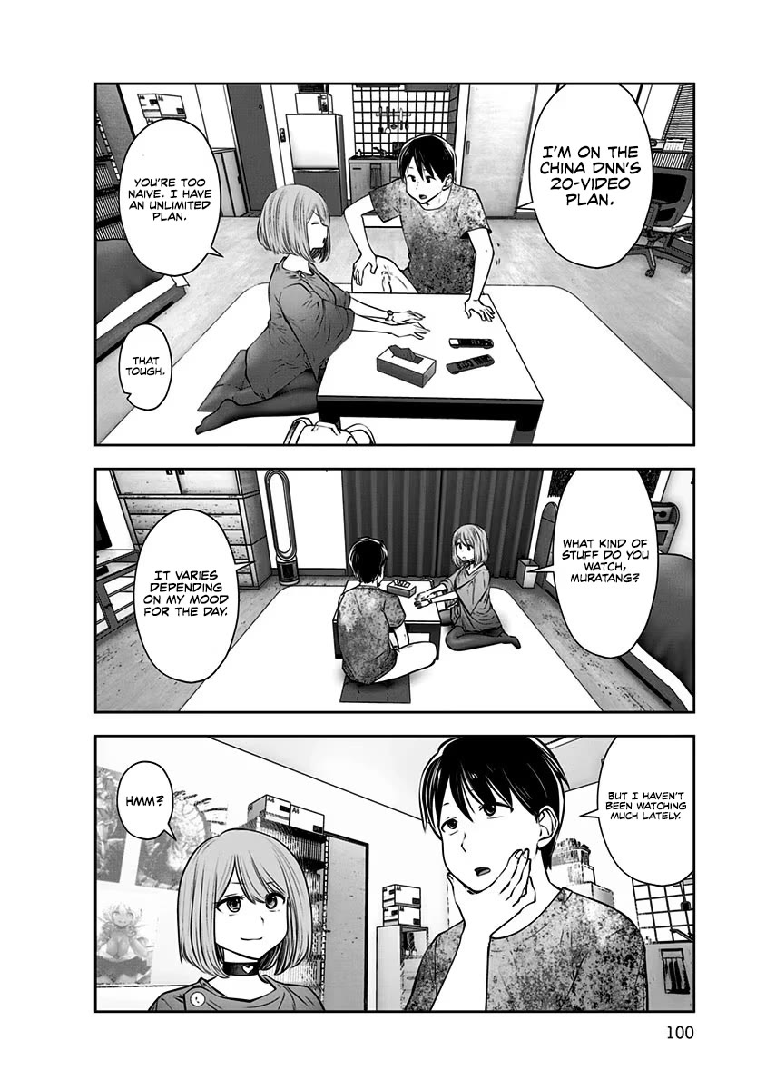 Kou Iu no ga Ii Chapter 11 - Page 9