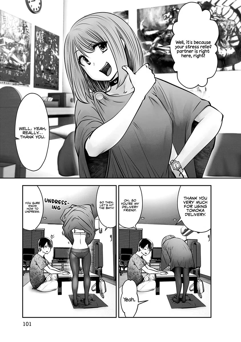 Kou Iu no ga Ii Chapter 11 - Page 10