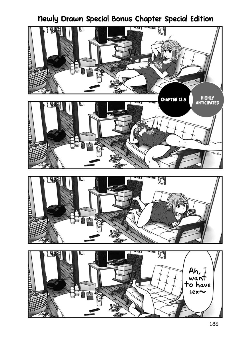Kou Iu no ga Ii Chapter 12.5 - Page 2