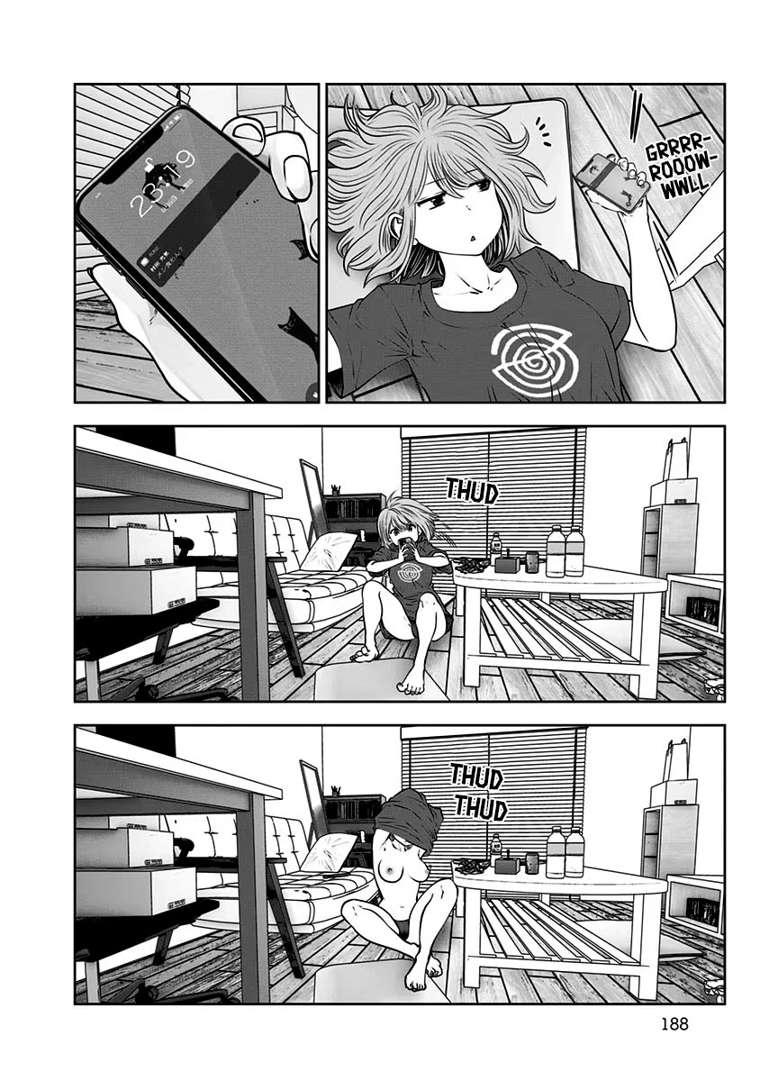 Kou Iu no ga Ii Chapter 12.5 - Page 4