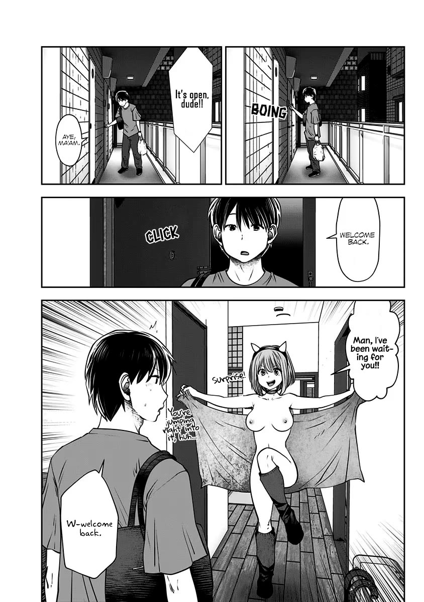 Kou Iu no ga Ii Chapter 12.5 - Page 6