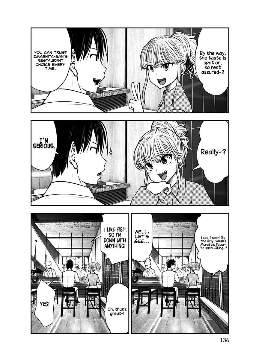 Kou Iu no ga Ii Chapter 12 - Page 15