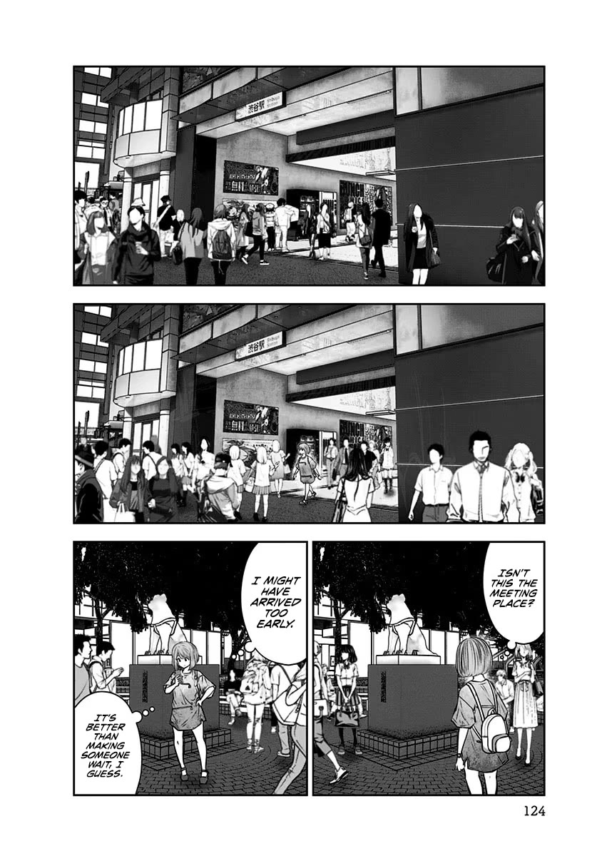 Kou Iu no ga Ii Chapter 12 - Page 3
