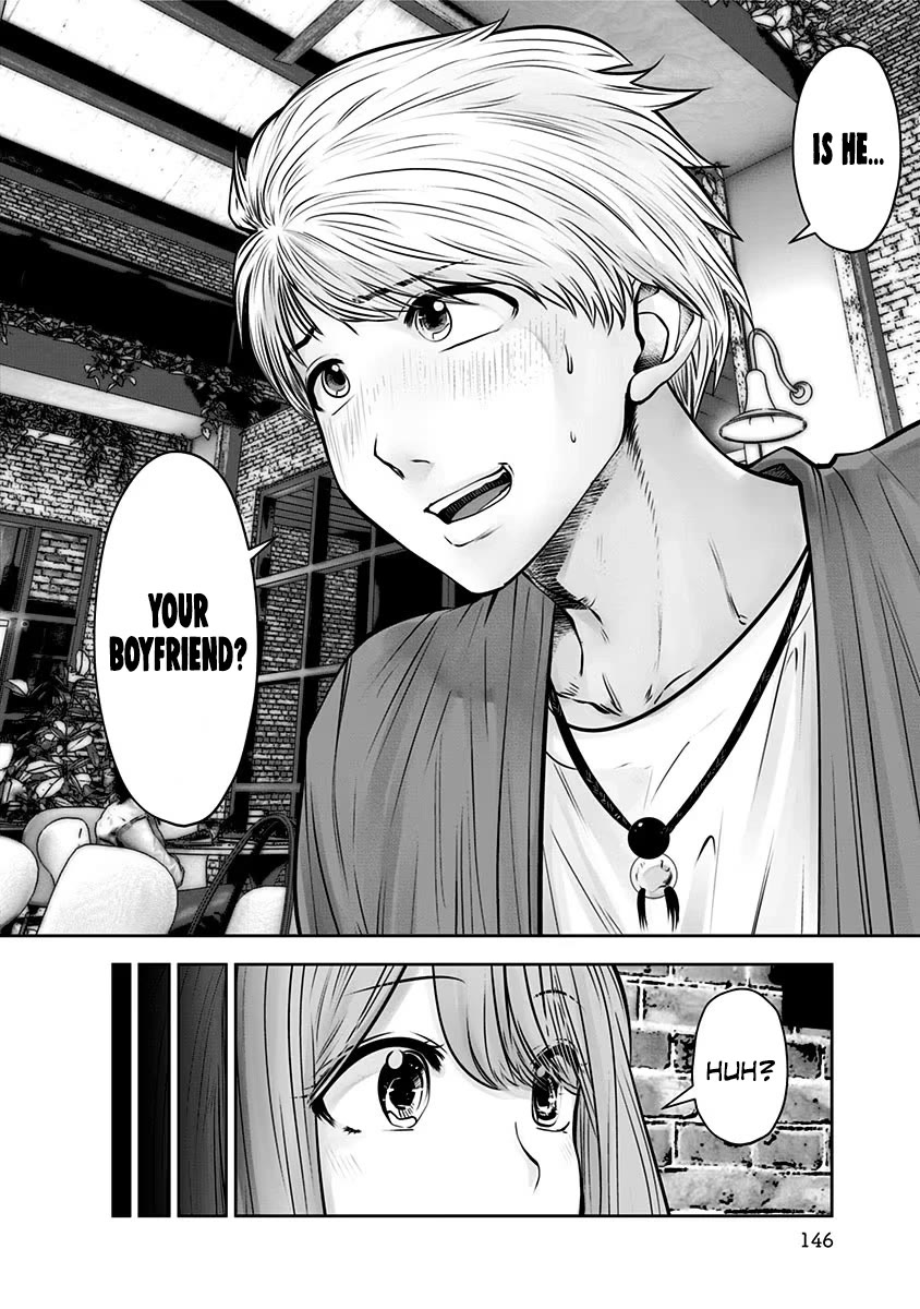 Kou Iu no ga Ii Chapter 12 - Page 25