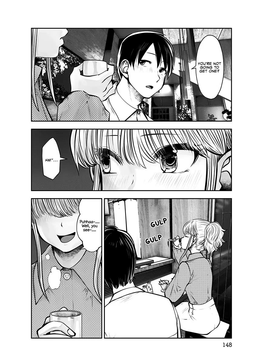 Kou Iu no ga Ii Chapter 12 - Page 27