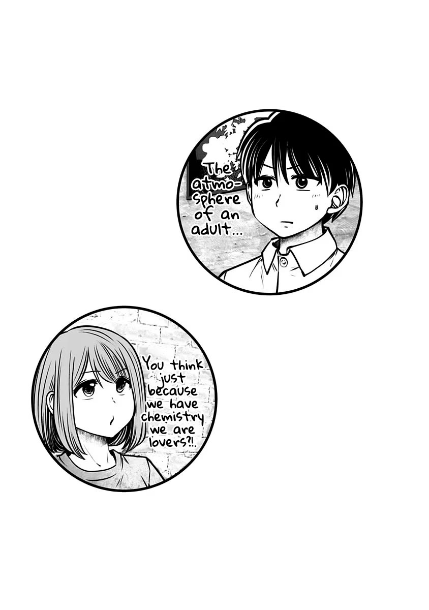 Kou Iu no ga Ii Chapter 12 - Page 30