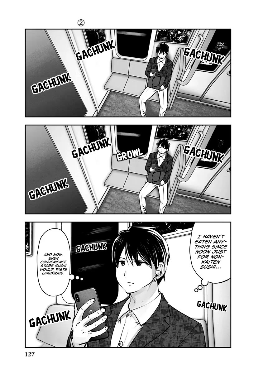 Kou Iu no ga Ii Chapter 12 - Page 6