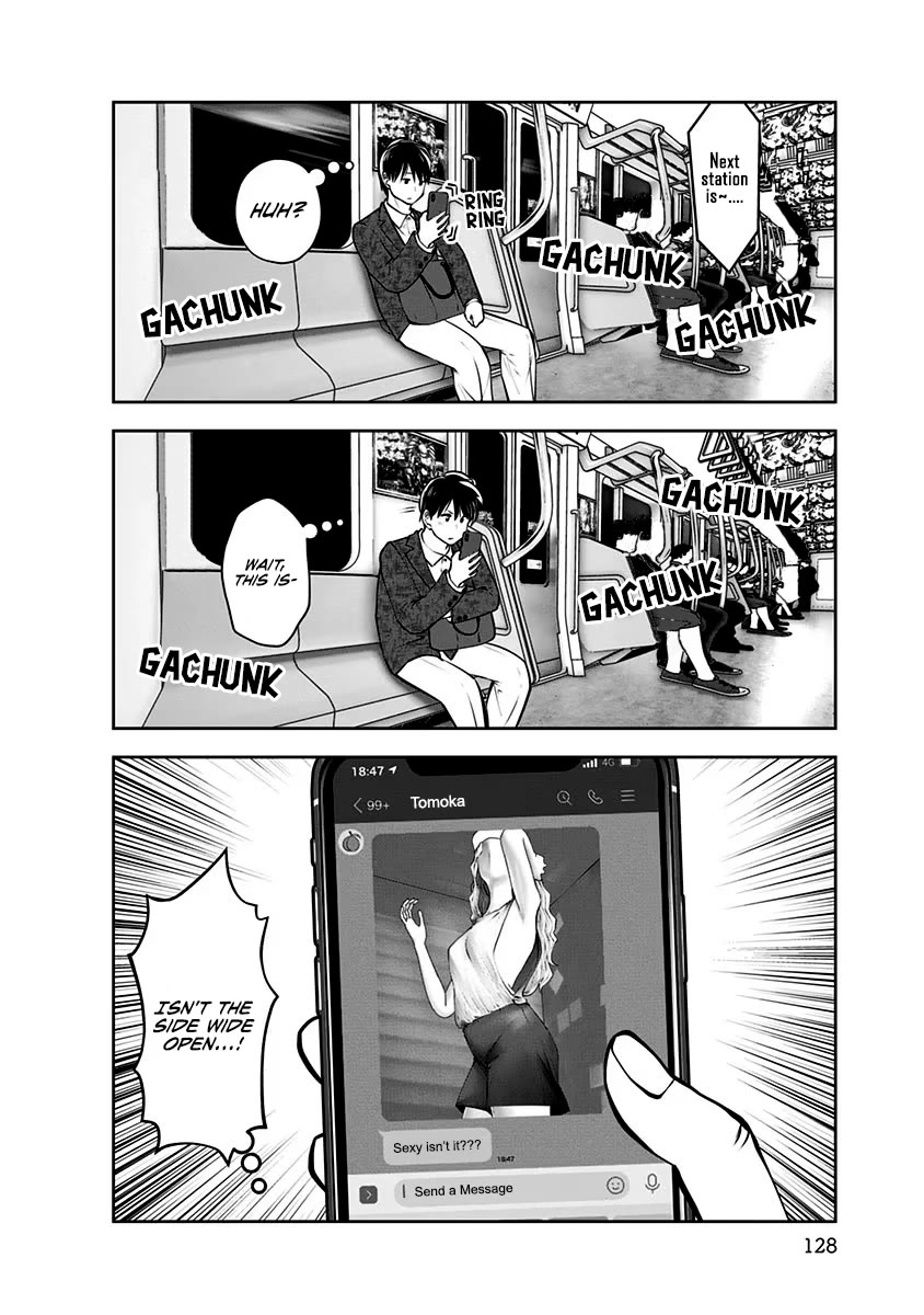 Kou Iu no ga Ii Chapter 12 - Page 7