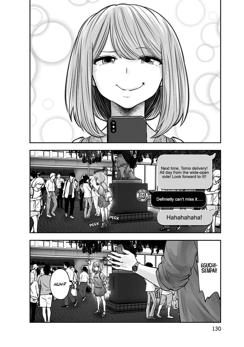 Kou Iu no ga Ii Chapter 12 - Page 9