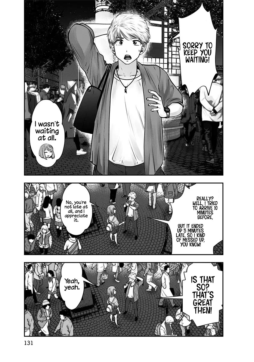 Kou Iu no ga Ii Chapter 12 - Page 10